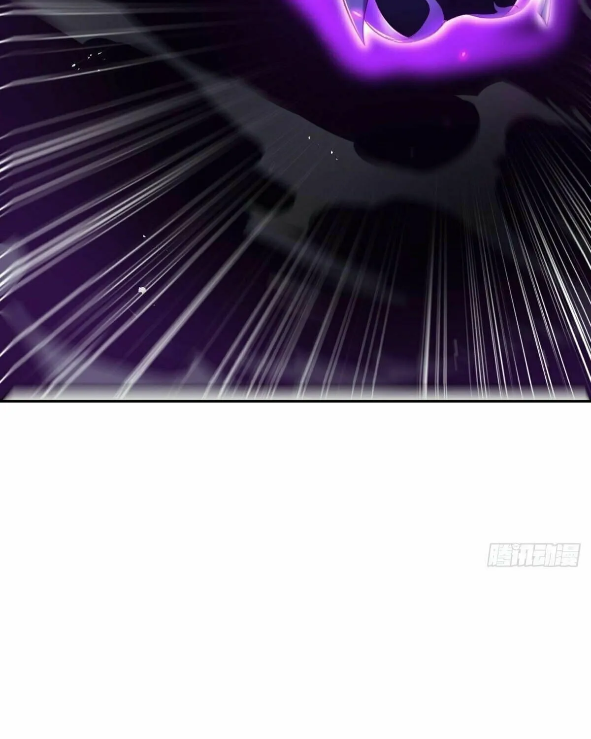 Peerless Battle Spirit (Colored) Chapter 452 page 81 - 