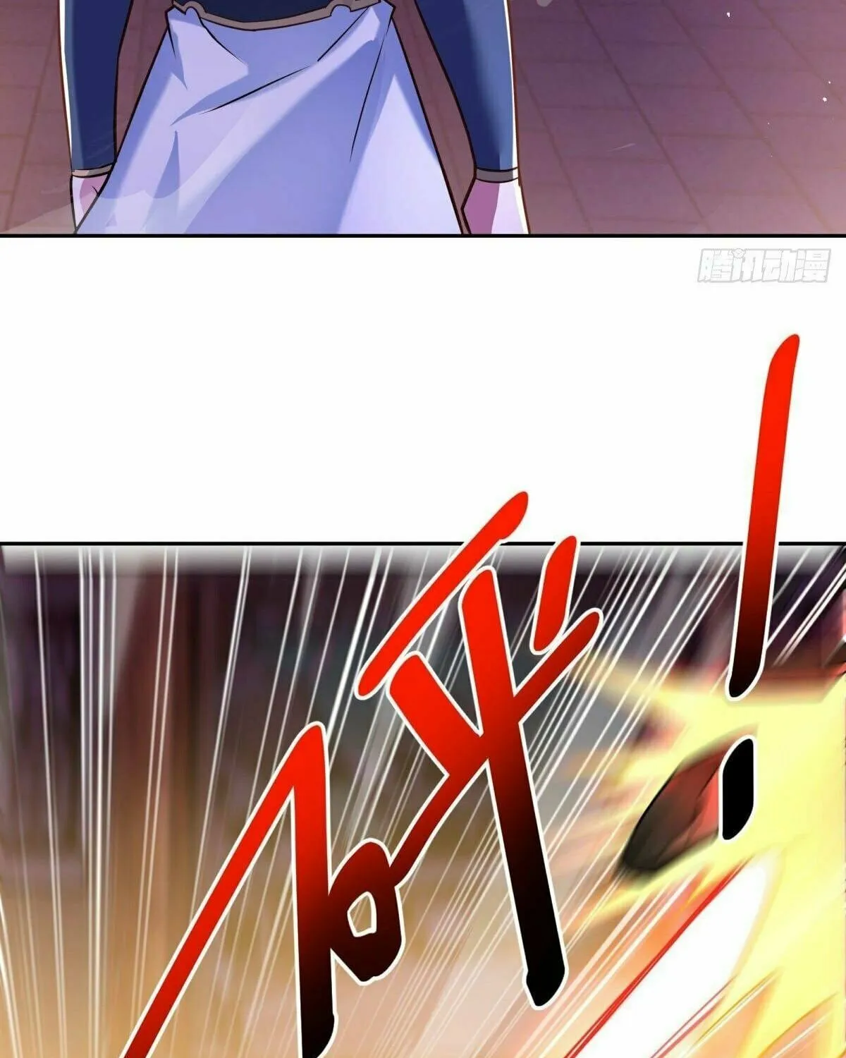 Peerless Battle Spirit (Colored) Chapter 452 page 83 - 