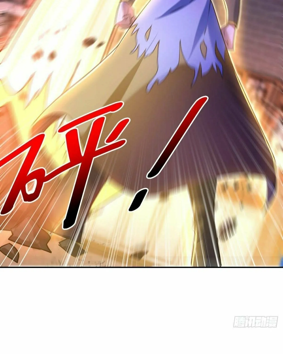 Peerless Battle Spirit (Colored) Chapter 452 page 86 - 