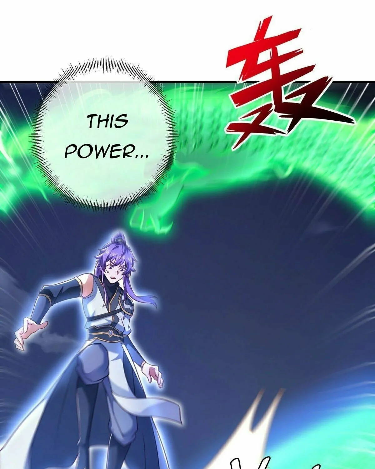 Peerless Battle Spirit (Colored) Chapter 453 page 3 - 