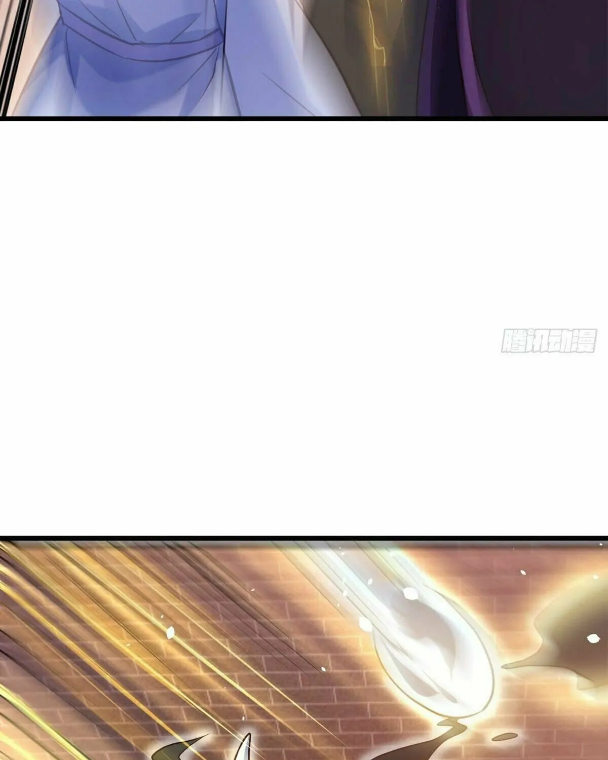 Peerless Battle Spirit (Colored) Chapter 453 page 44 - 