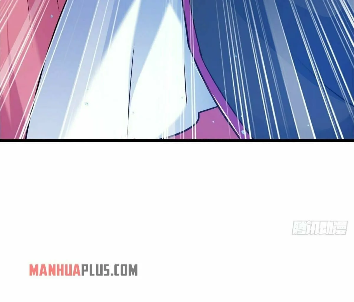 Peerless Battle Spirit (Colored) Chapter 453 page 76 - 