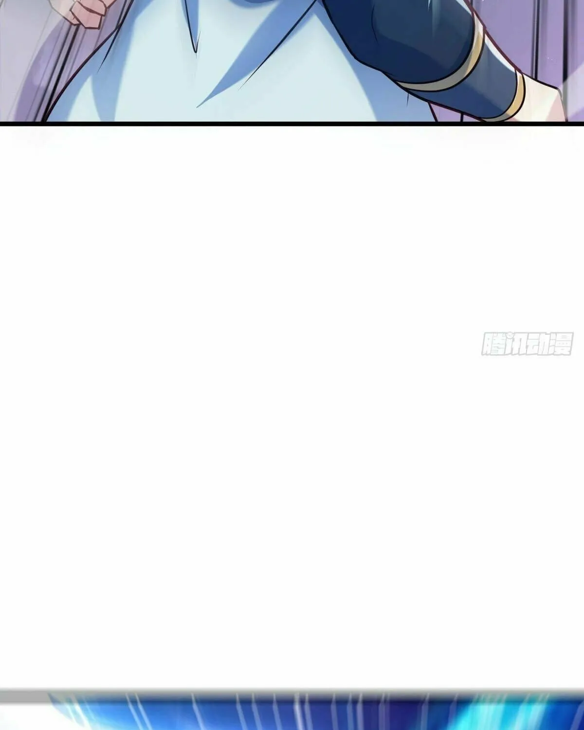 Peerless Battle Spirit (Colored) Chapter 453 page 79 - 