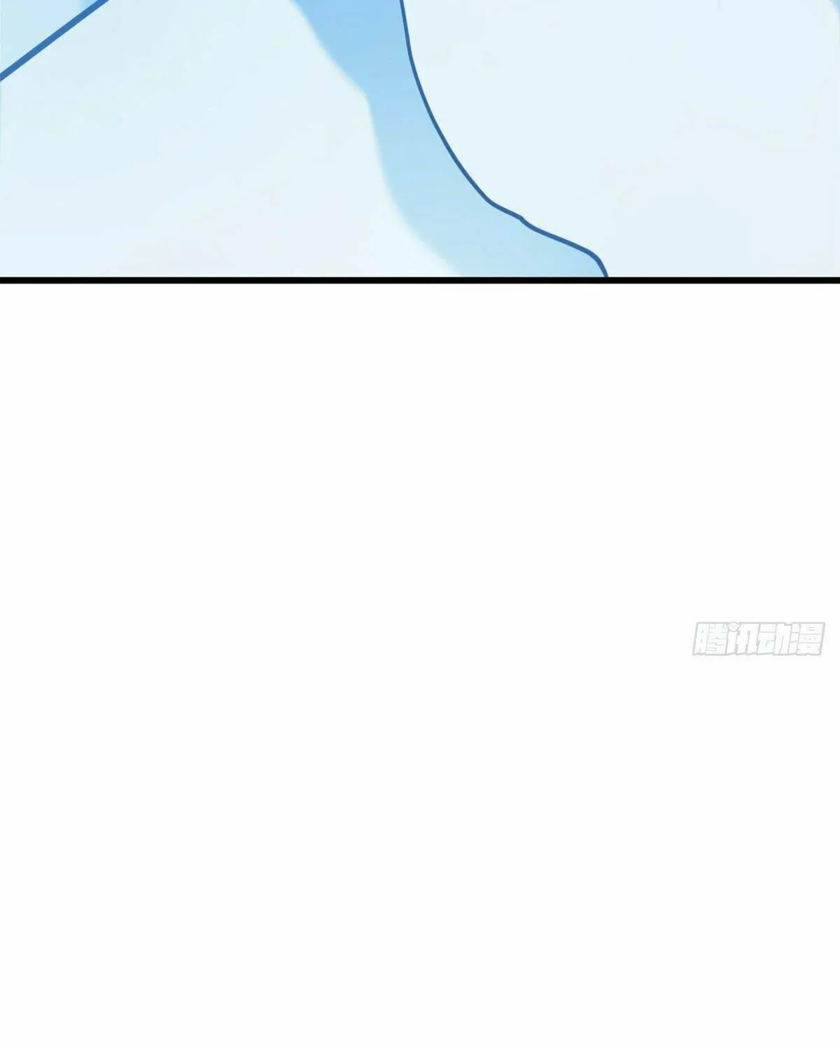 Peerless Battle Spirit (Colored) Chapter 453 page 89 - 