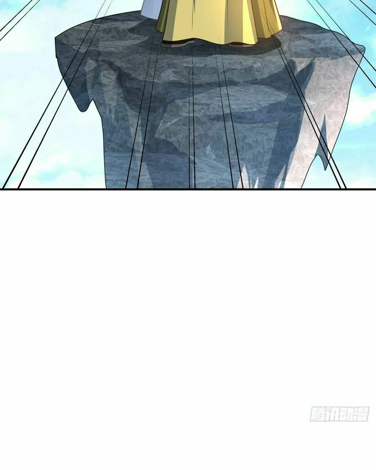 Peerless Battle Spirit (Colored) Chapter 454 page 16 - 