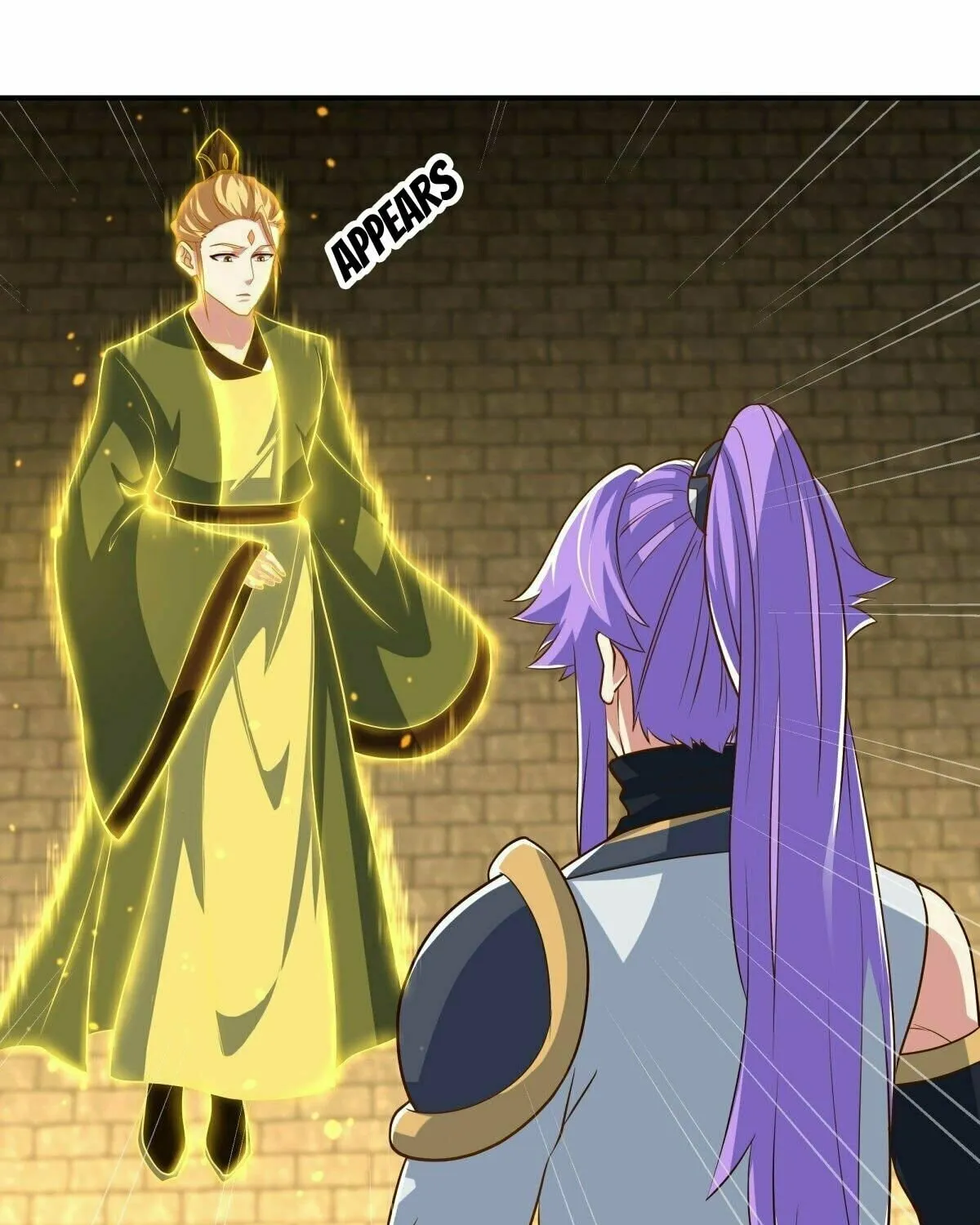 Peerless Battle Spirit (Colored) Chapter 454 page 3 - 
