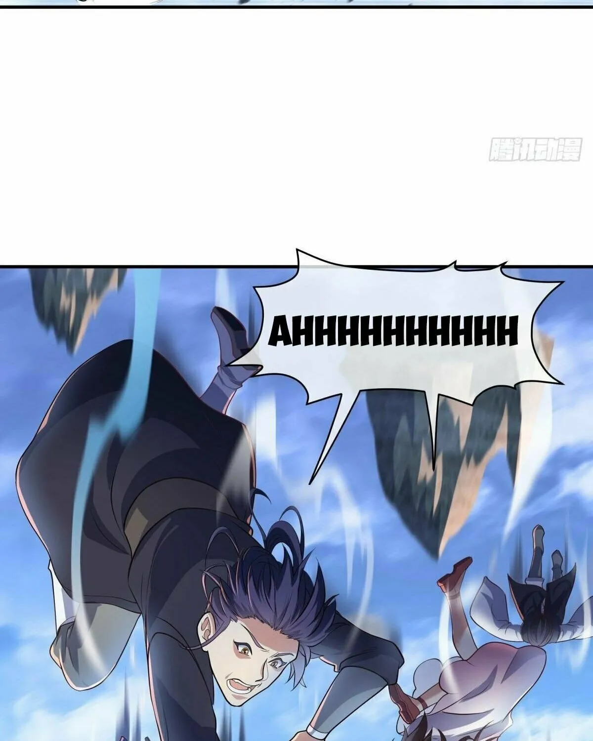 Peerless Battle Spirit (Colored) Chapter 454 page 21 - 