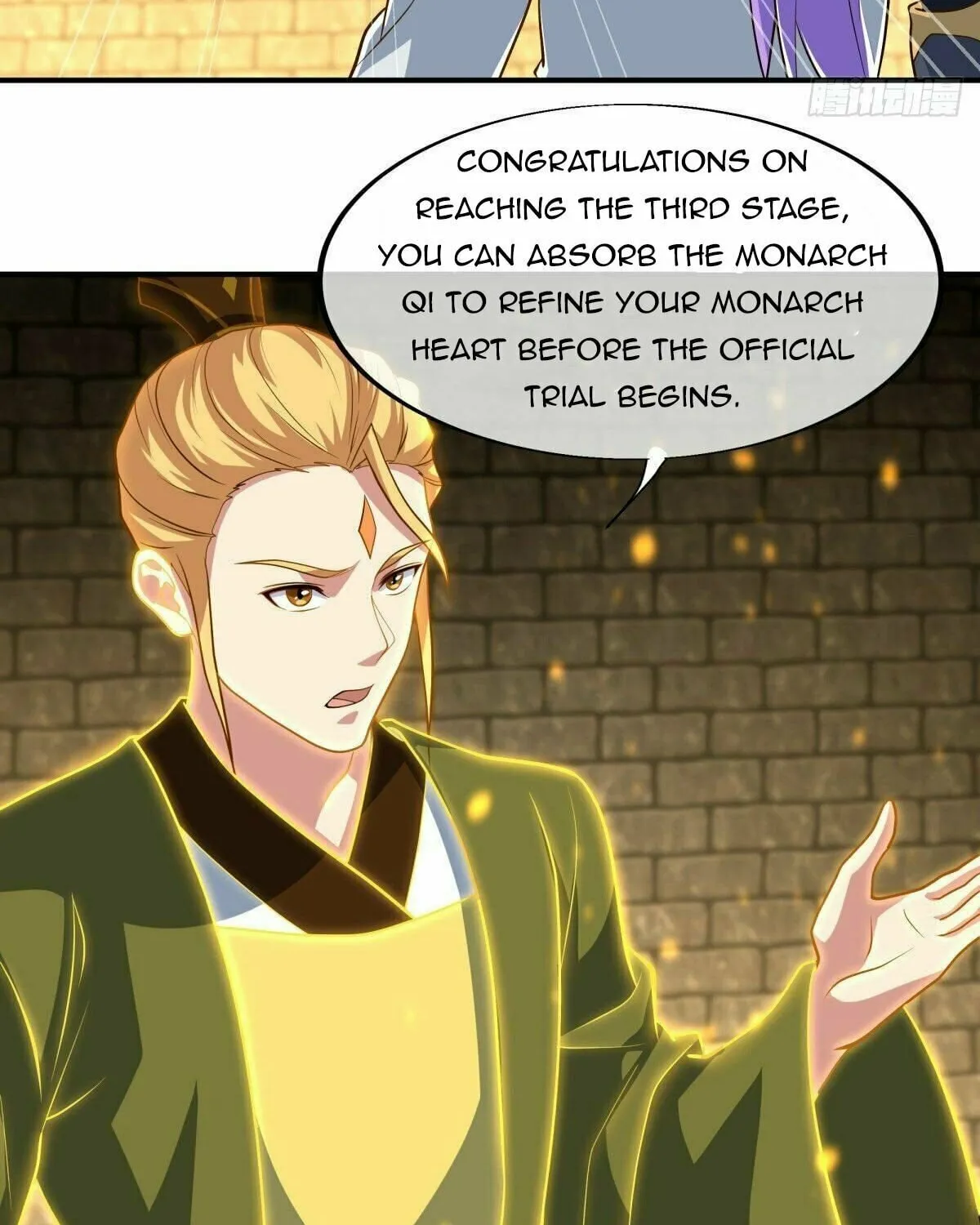 Peerless Battle Spirit (Colored) Chapter 454 page 4 - 