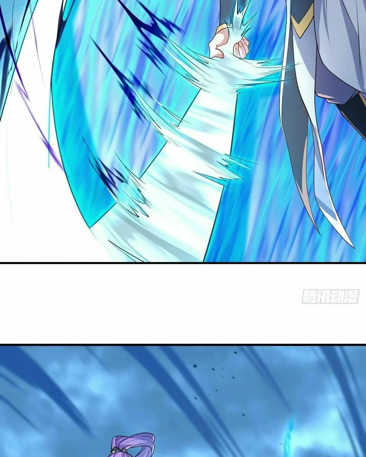 Peerless Battle Spirit (Colored) Chapter 454 page 31 - 