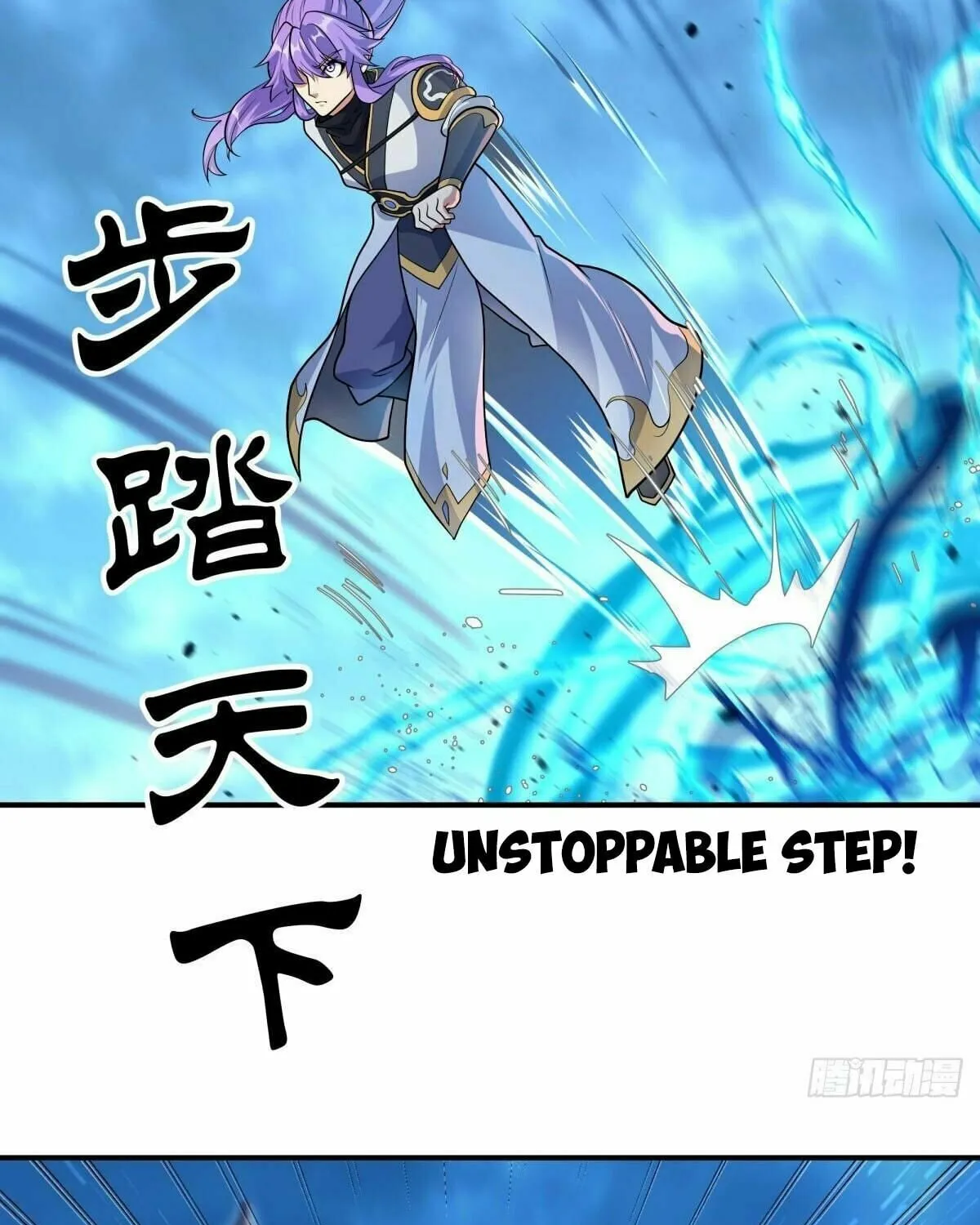 Peerless Battle Spirit (Colored) Chapter 454 page 32 - 