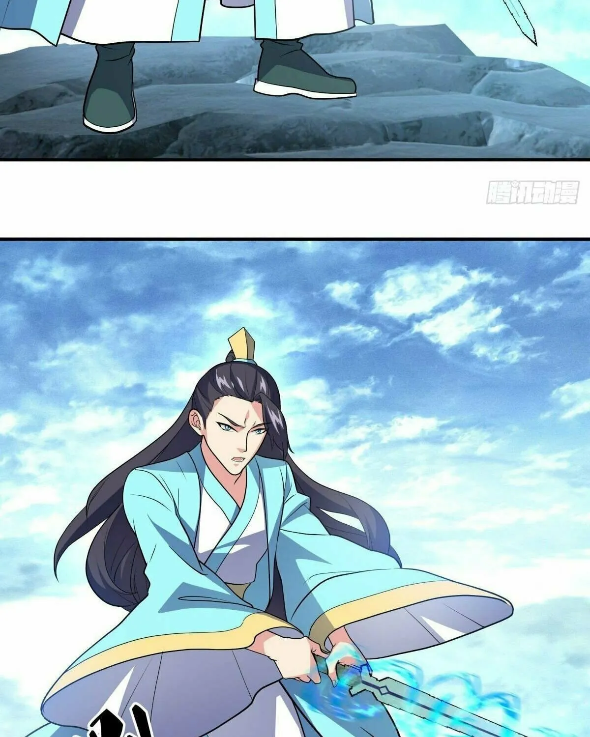 Peerless Battle Spirit (Colored) Chapter 454 page 37 - 