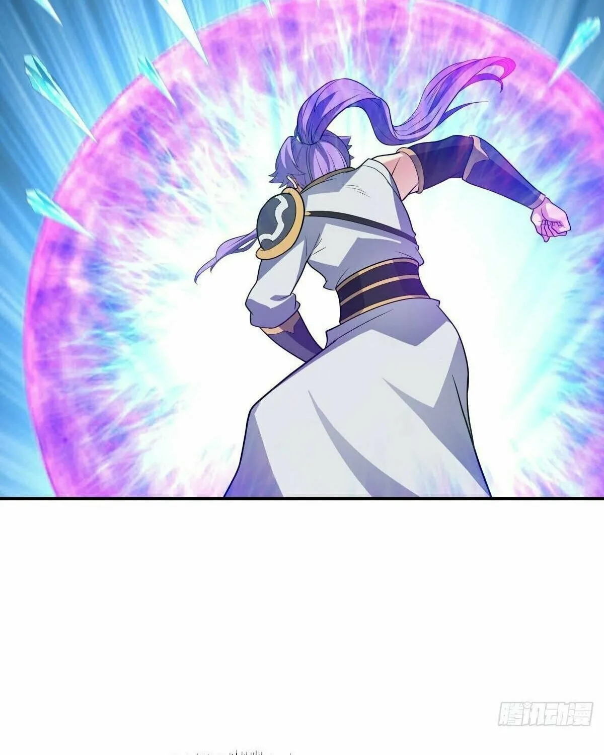 Peerless Battle Spirit (Colored) Chapter 454 page 41 - 
