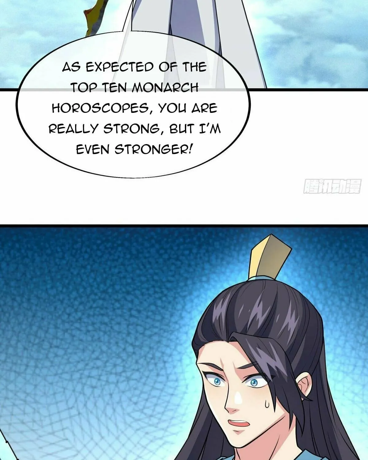 Peerless Battle Spirit (Colored) Chapter 454 page 51 - 