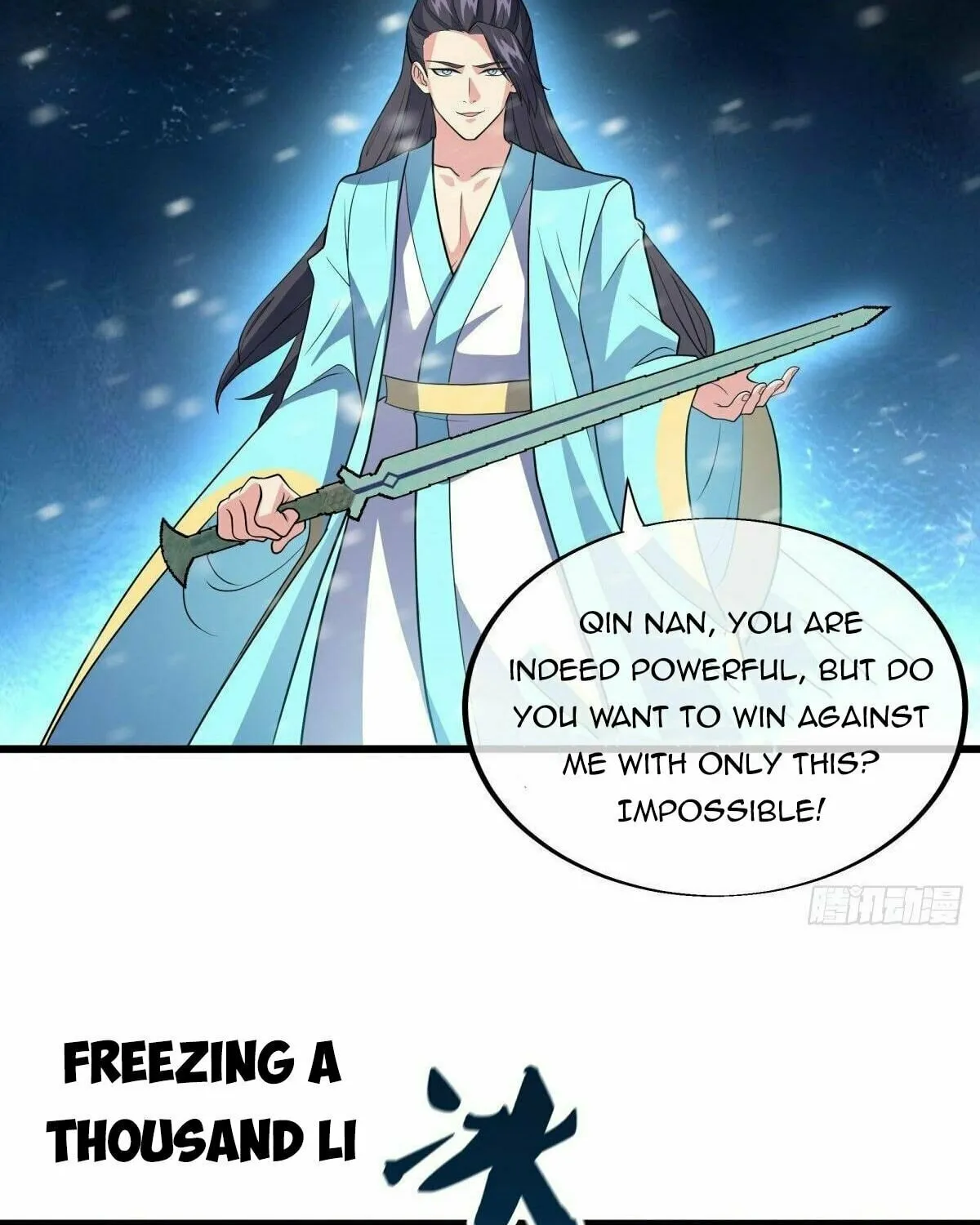 Peerless Battle Spirit (Colored) Chapter 454 page 54 - 
