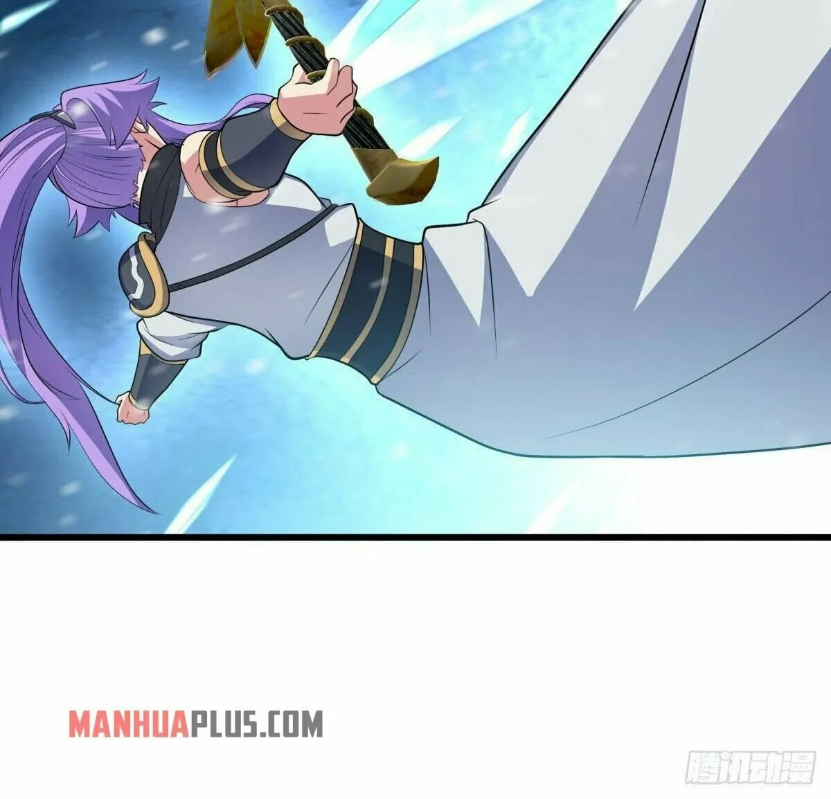 Peerless Battle Spirit (Colored) Chapter 454 page 56 - 