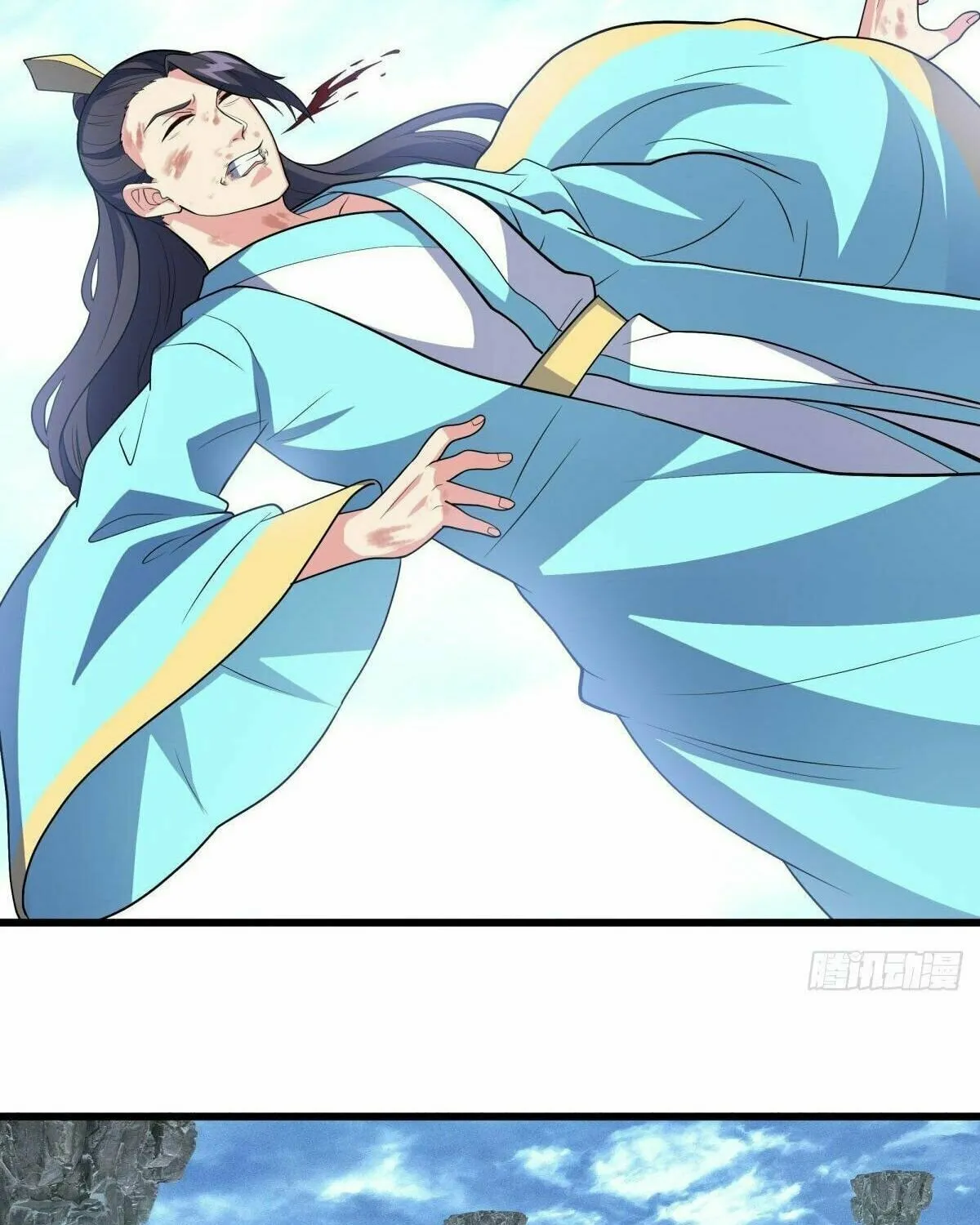 Peerless Battle Spirit (Colored) Chapter 454 page 63 - 