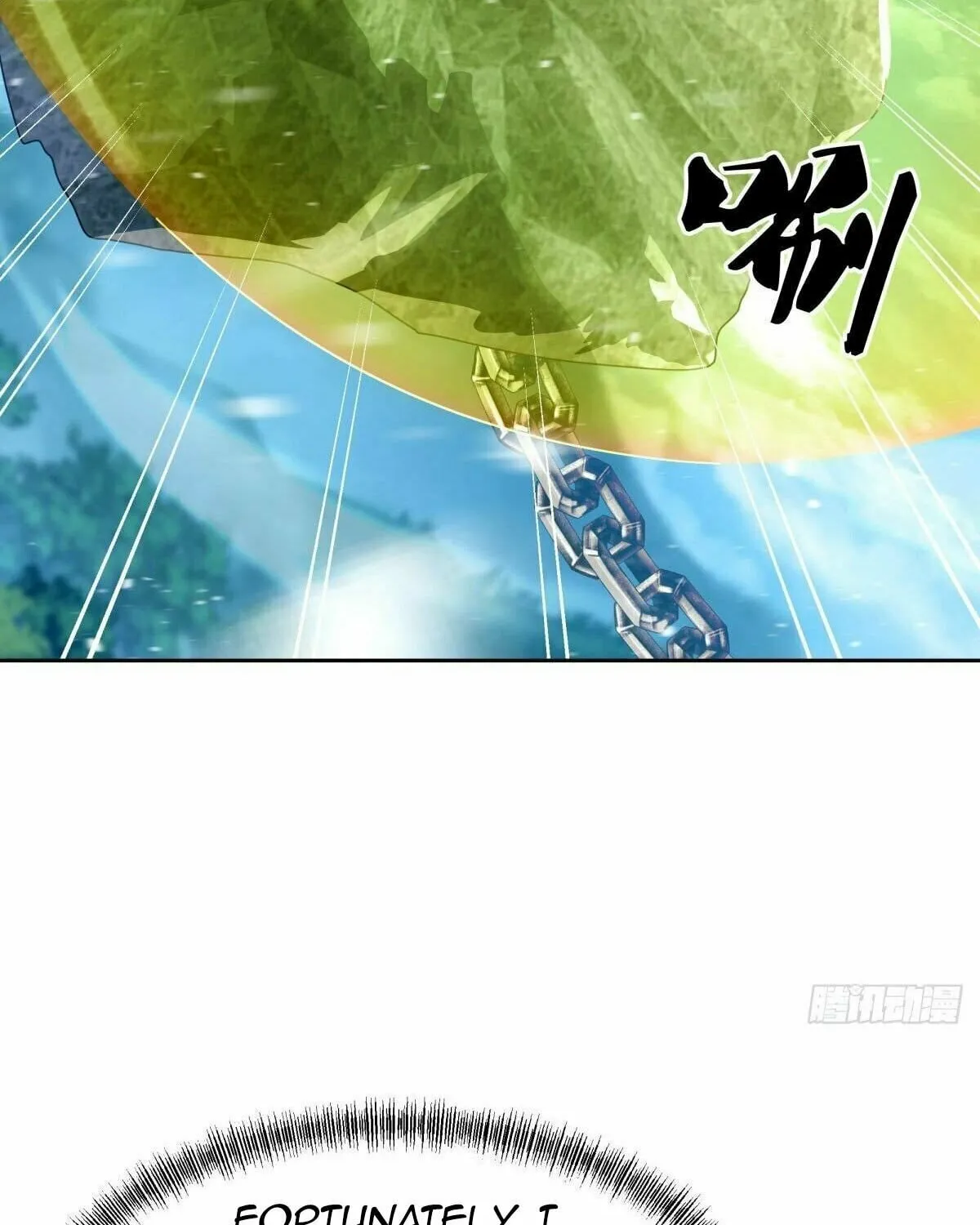 Peerless Battle Spirit (Colored) Chapter 455 page 23 - 