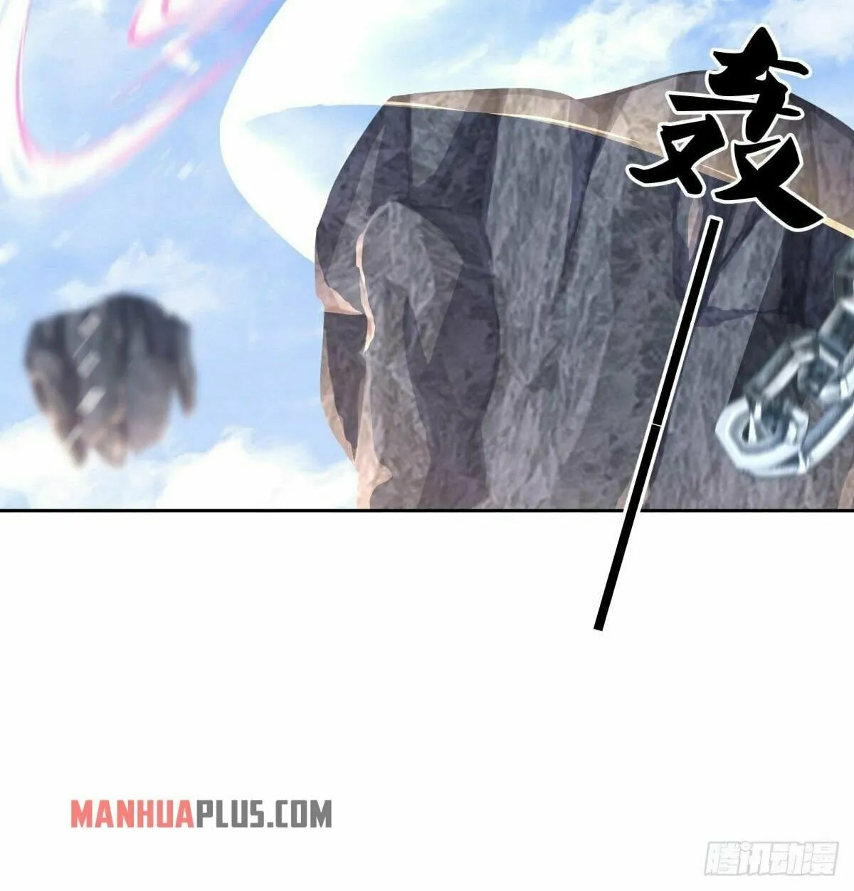Peerless Battle Spirit (Colored) Chapter 455 page 29 - 