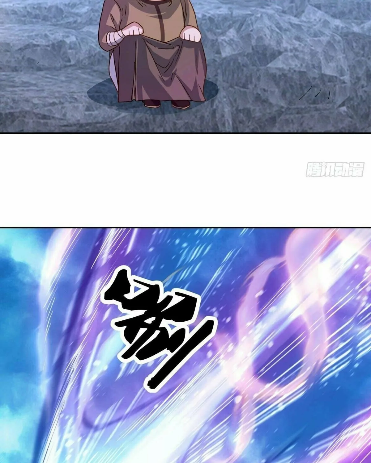 Peerless Battle Spirit (Colored) Chapter 455 page 31 - 
