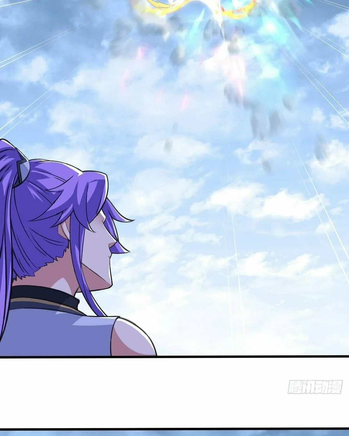 Peerless Battle Spirit (Colored) Chapter 455 page 80 - 