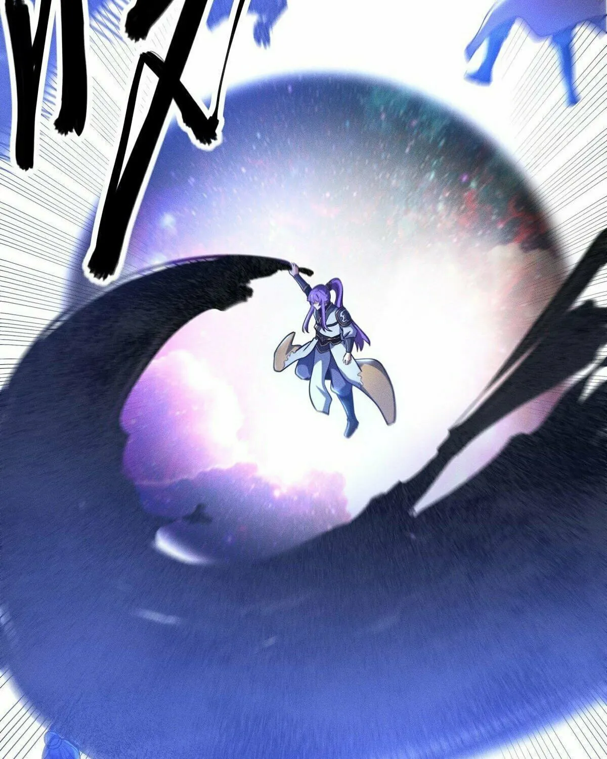 Peerless Battle Spirit (Colored) Chapter 456 page 105 - 