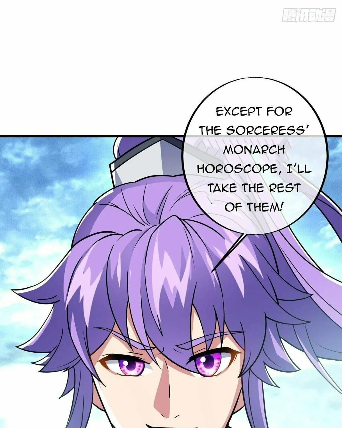 Peerless Battle Spirit (Colored) Chapter 456 page 25 - 