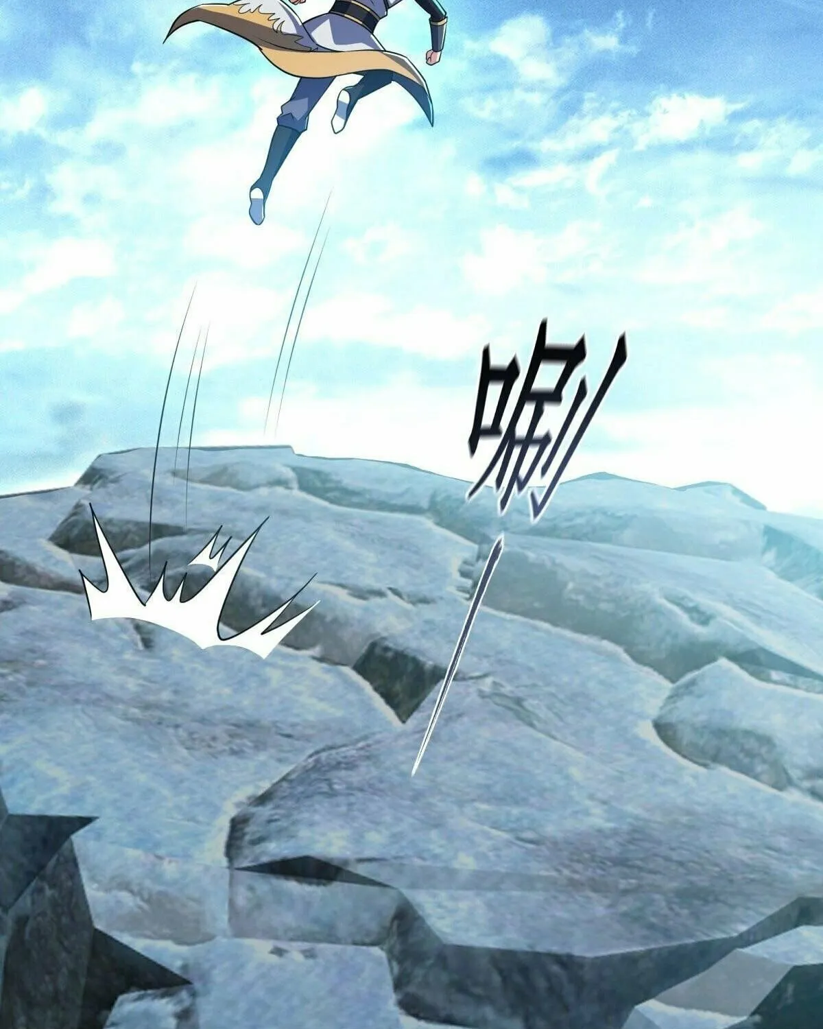 Peerless Battle Spirit (Colored) Chapter 456 page 35 - 