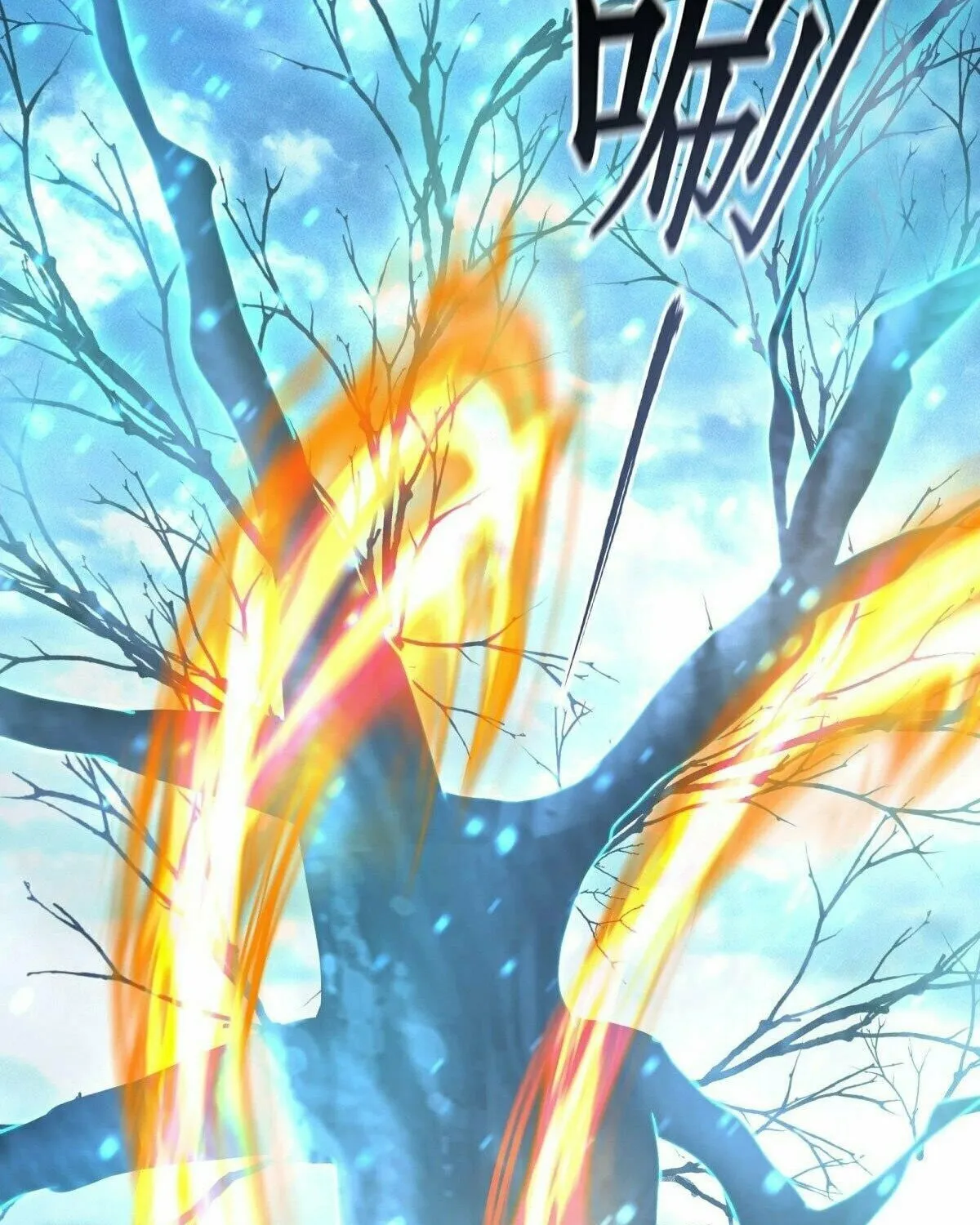 Peerless Battle Spirit (Colored) Chapter 456 page 40 - 