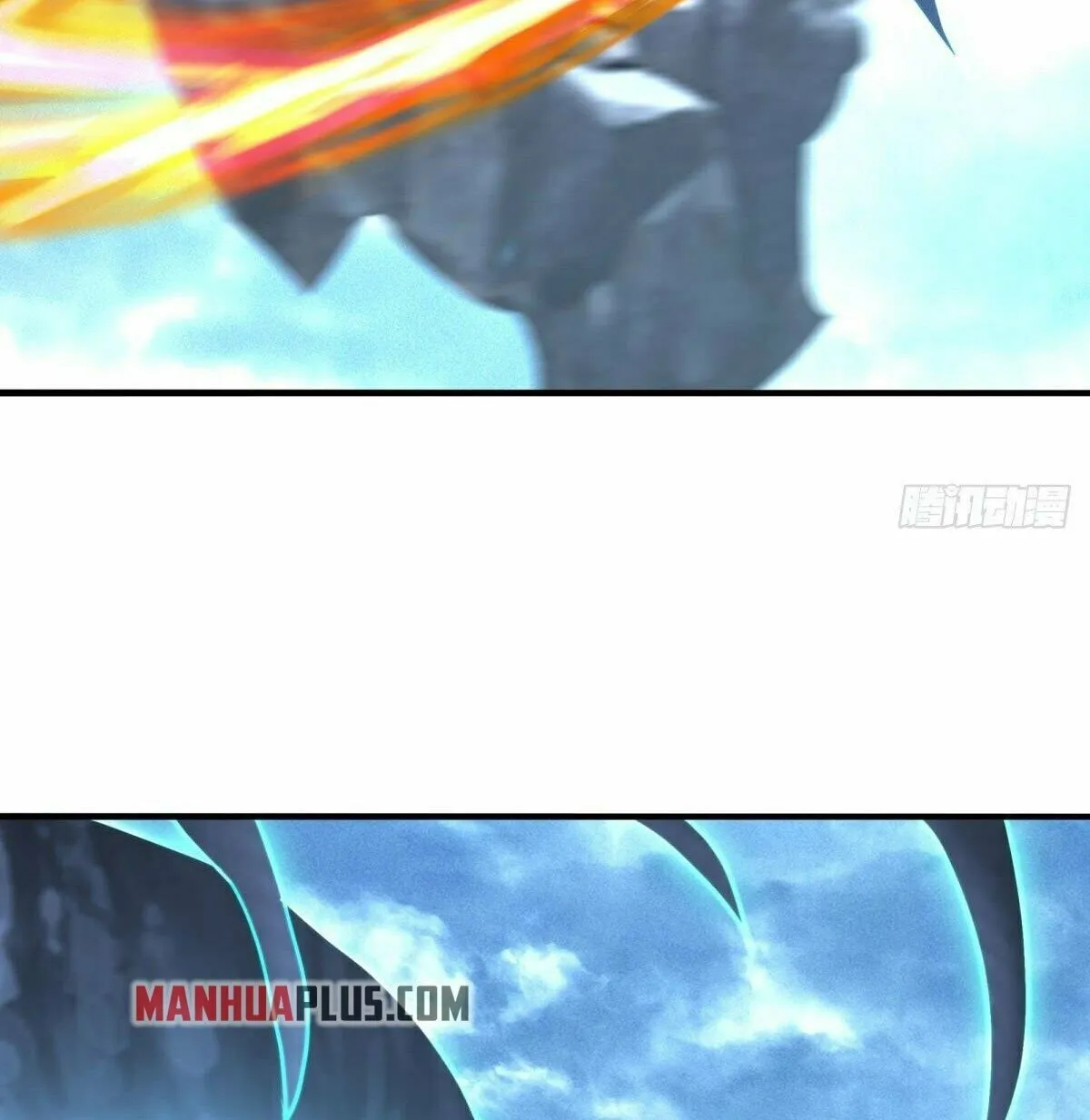 Peerless Battle Spirit (Colored) Chapter 456 page 42 - 