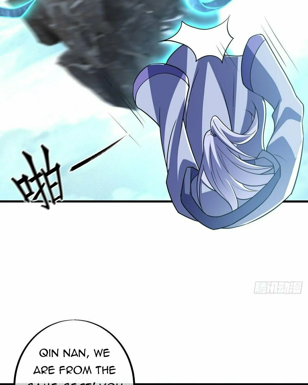 Peerless Battle Spirit (Colored) Chapter 456 page 45 - 