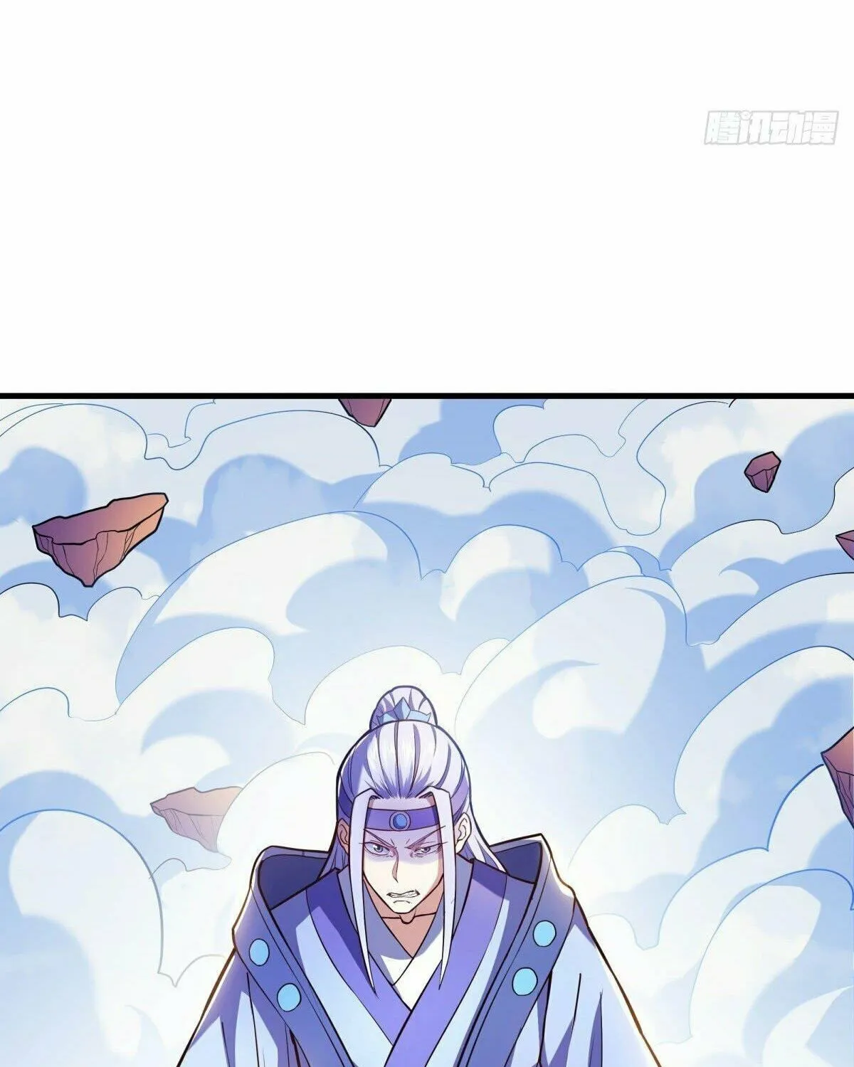 Peerless Battle Spirit (Colored) Chapter 456 page 57 - 