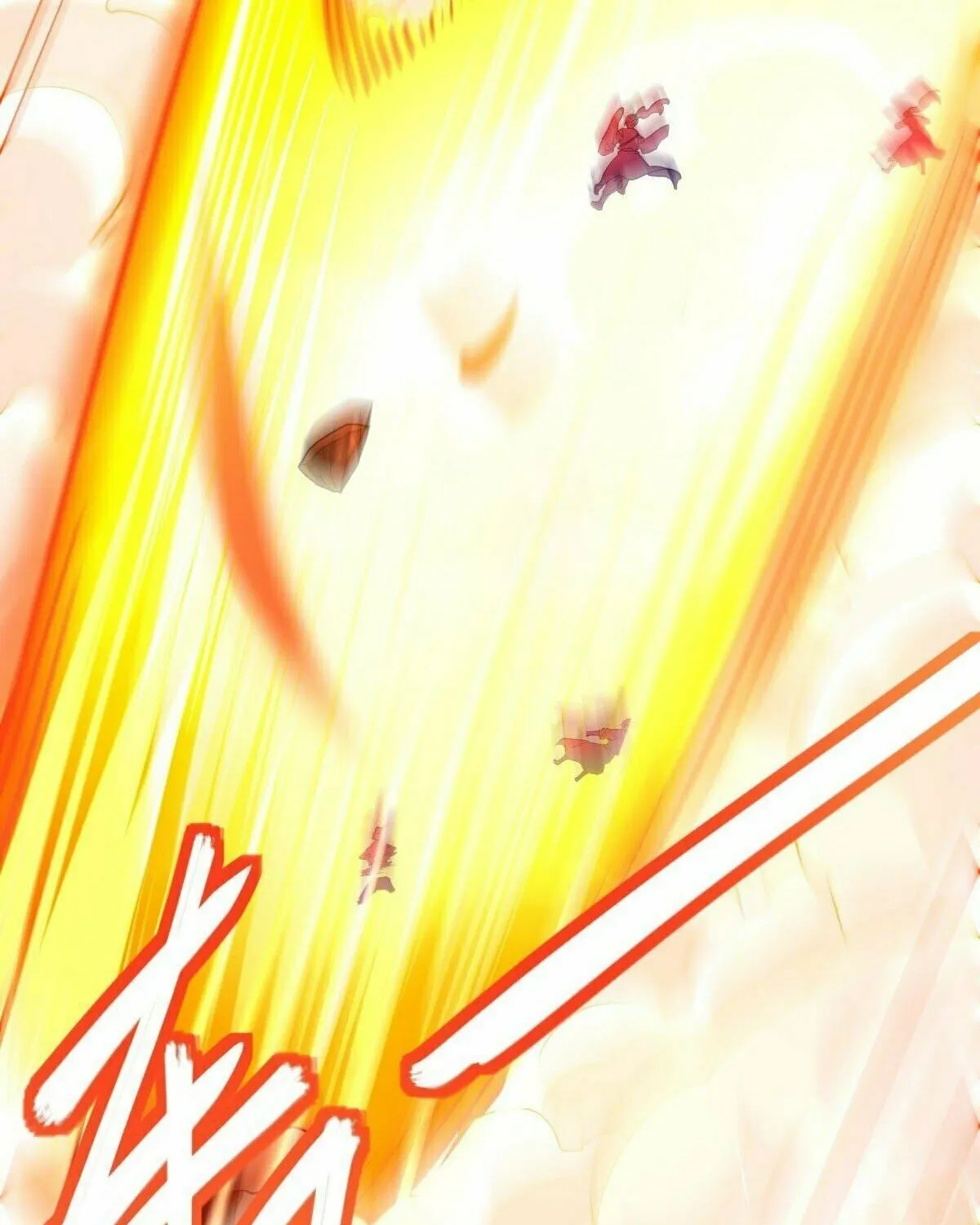 Peerless Battle Spirit (Colored) Chapter 456 page 78 - 
