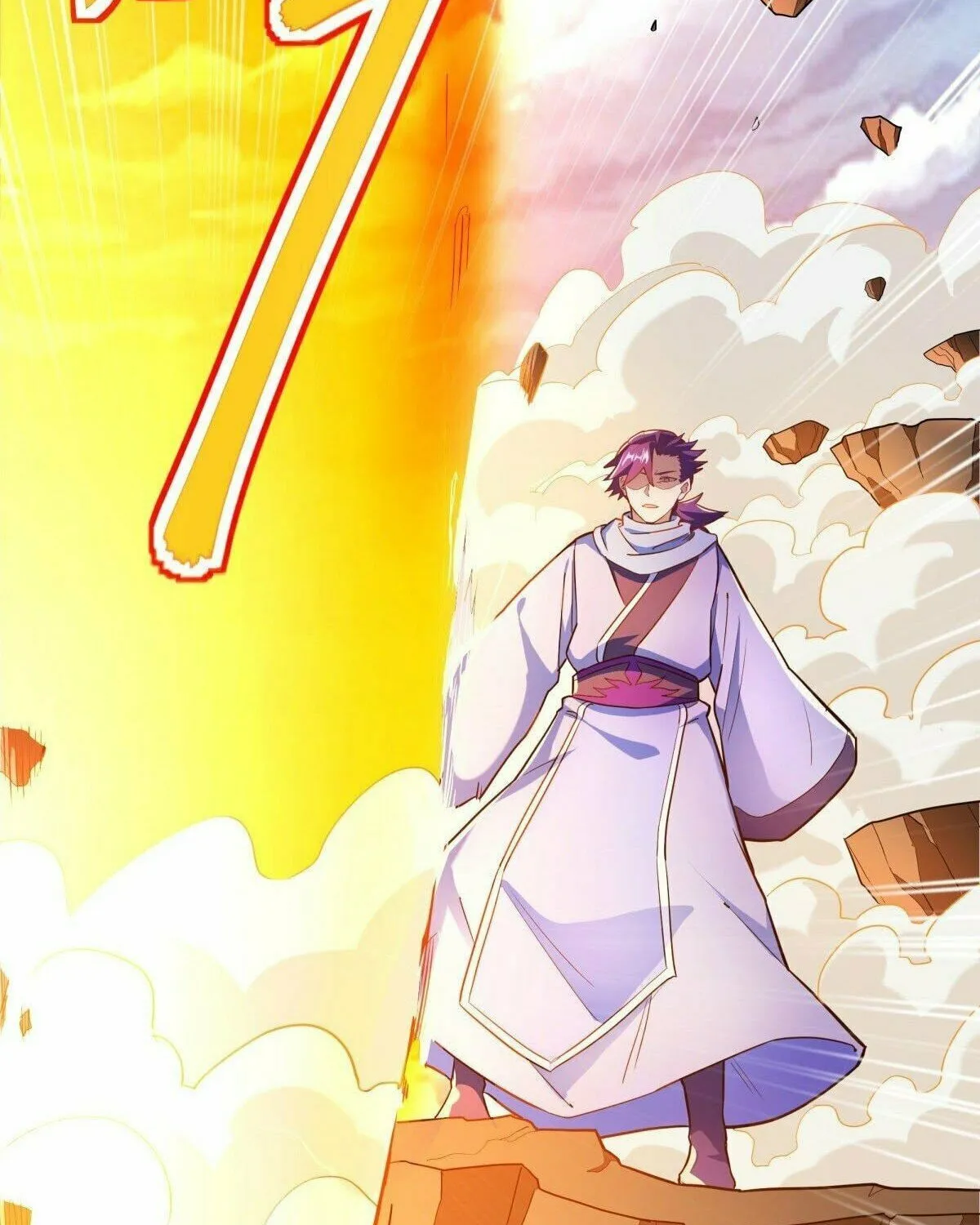 Peerless Battle Spirit (Colored) Chapter 456 page 82 - 