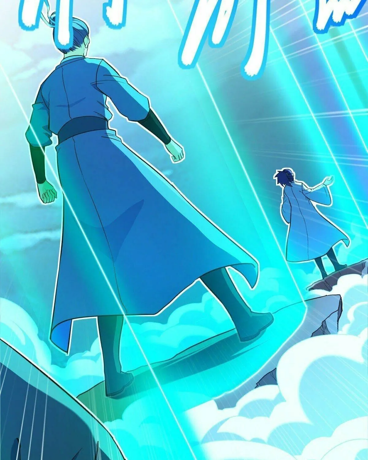 Peerless Battle Spirit (Colored) Chapter 456 page 96 - 