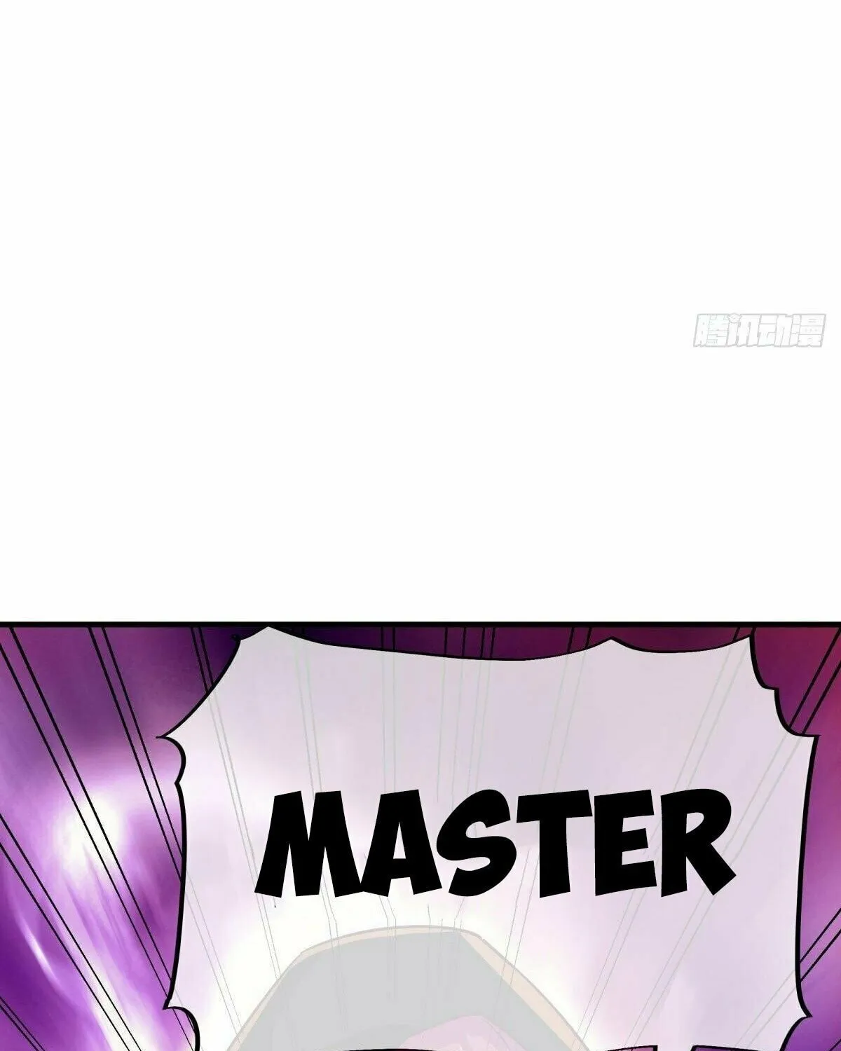 Peerless Battle Spirit (Colored) Chapter 457 page 23 - 