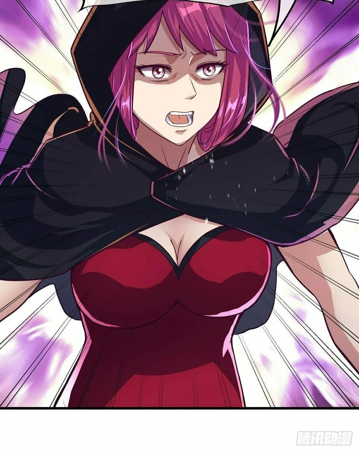 Peerless Battle Spirit (Colored) Chapter 457 page 24 - 