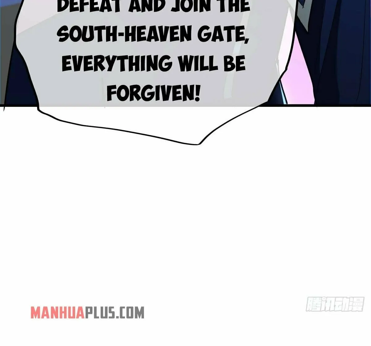 Peerless Battle Spirit (Colored) Chapter 457 page 6 - 