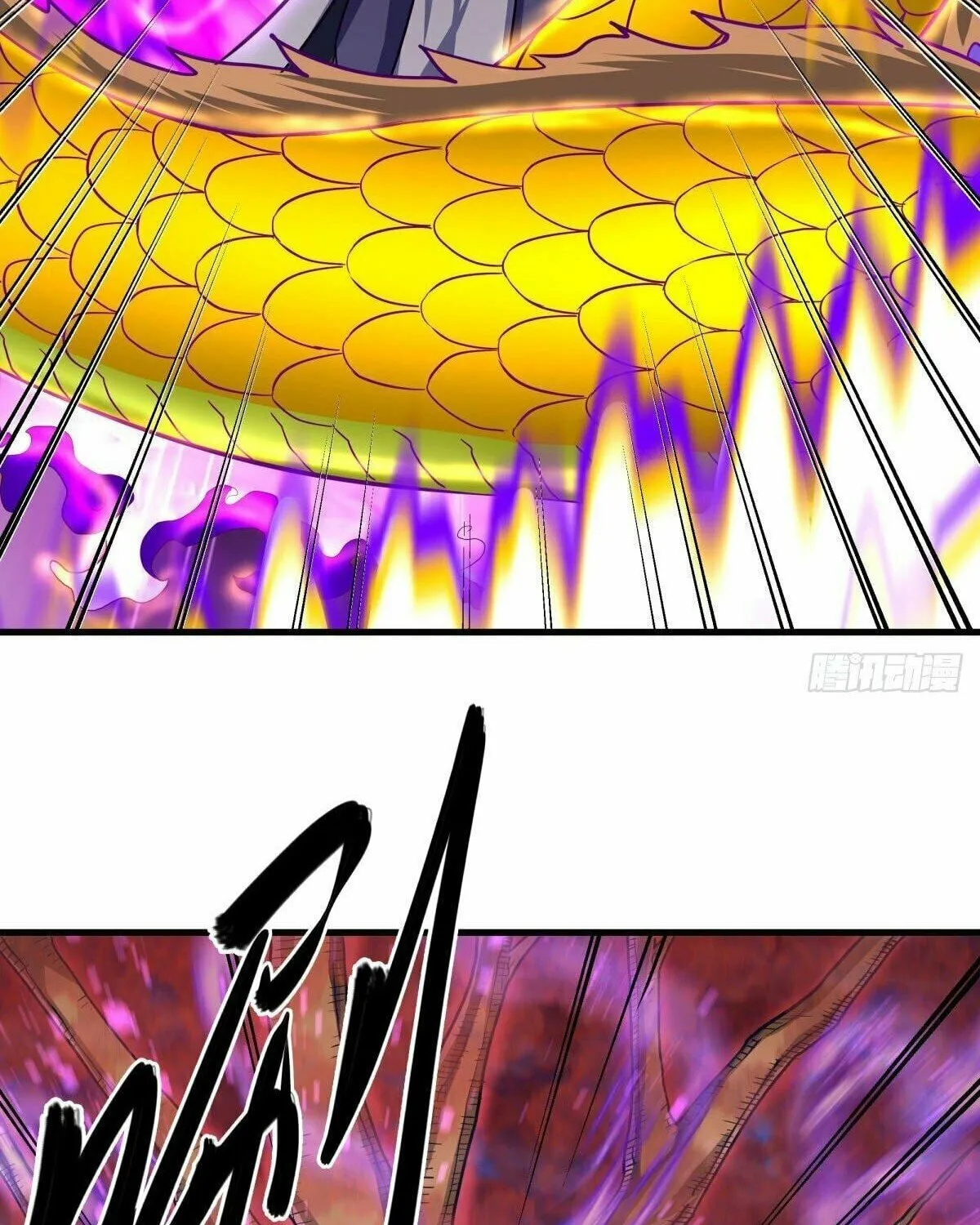 Peerless Battle Spirit (Colored) Chapter 457 page 95 - 