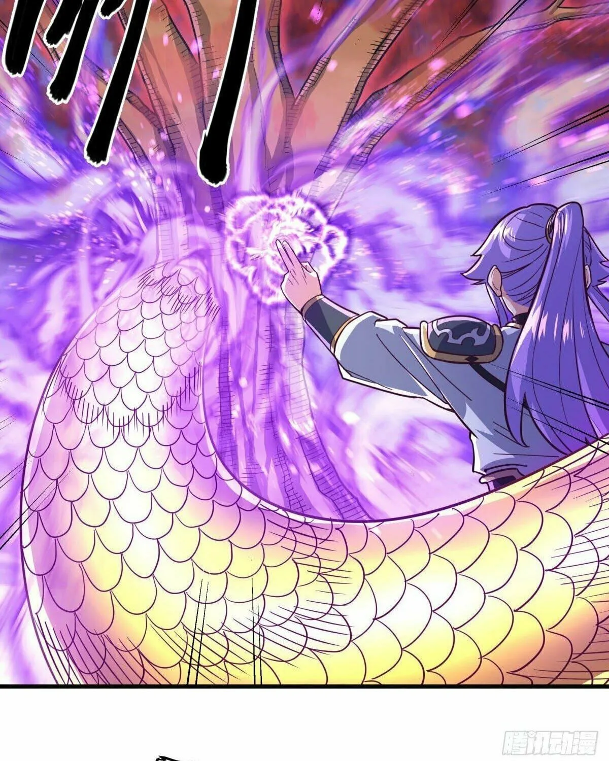 Peerless Battle Spirit (Colored) Chapter 457 page 96 - 