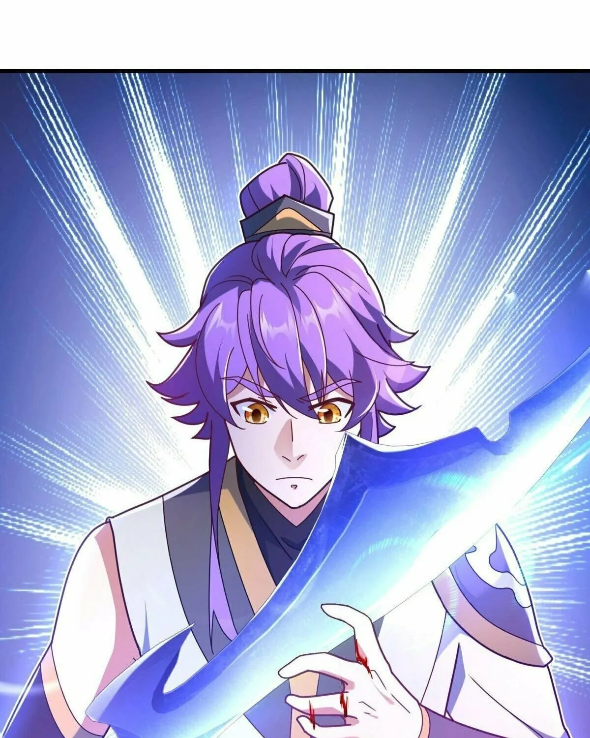 Peerless Battle Spirit (Colored) Chapter 458 page 103 - 