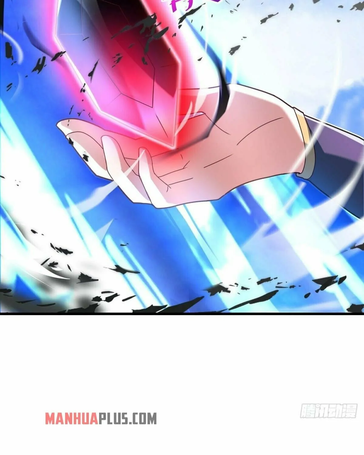 Peerless Battle Spirit (Colored) Chapter 458 page 107 - 