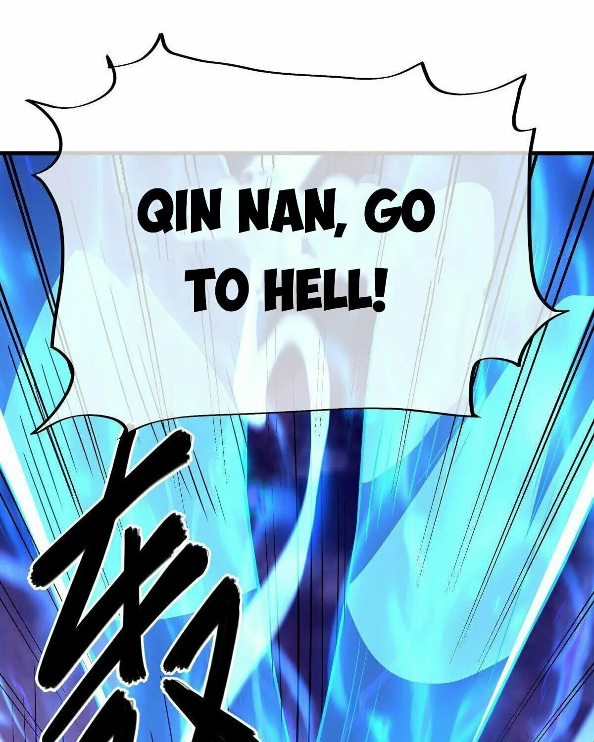 Peerless Battle Spirit (Colored) Chapter 458 page 12 - 