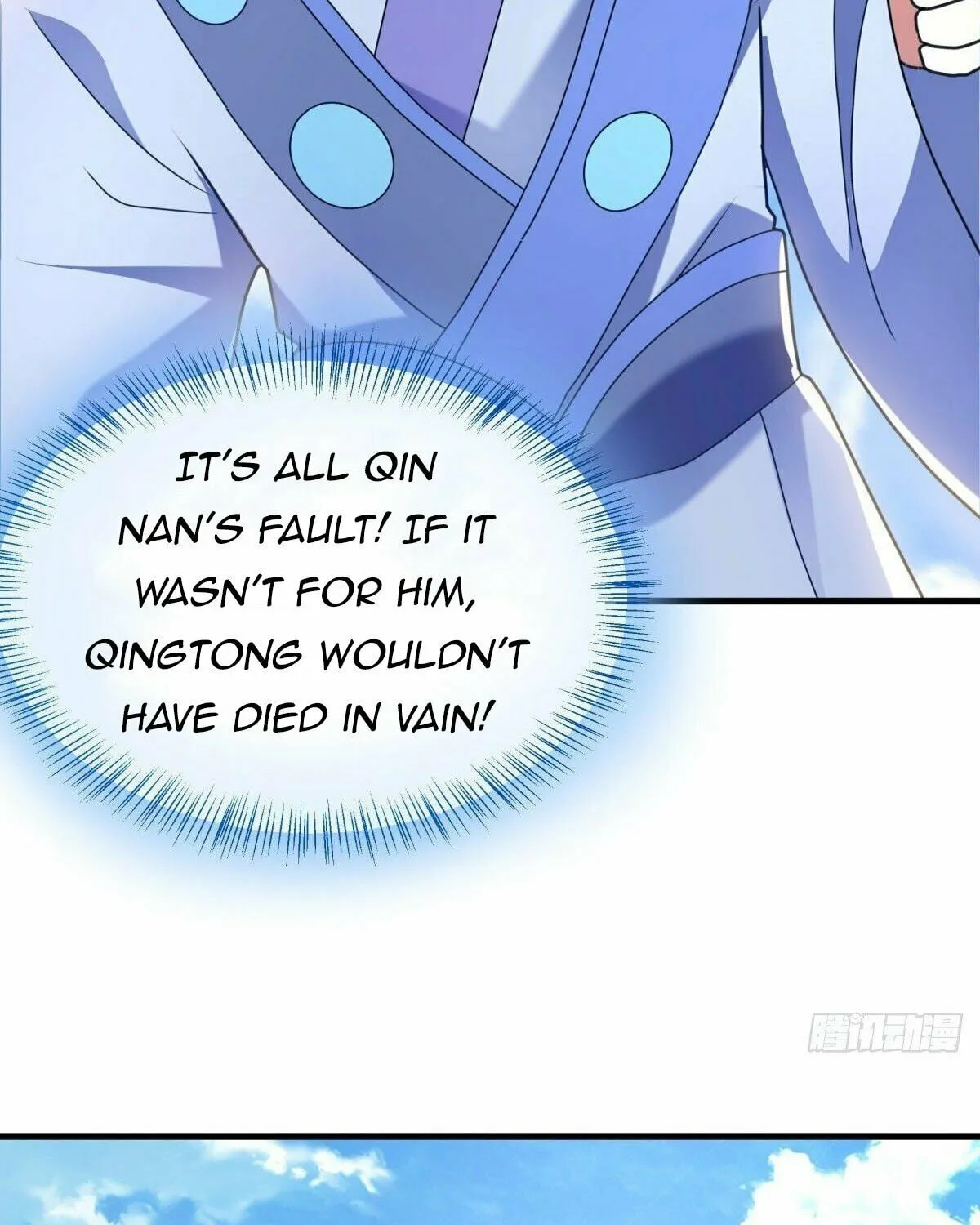 Peerless Battle Spirit (Colored) Chapter 458 page 121 - 