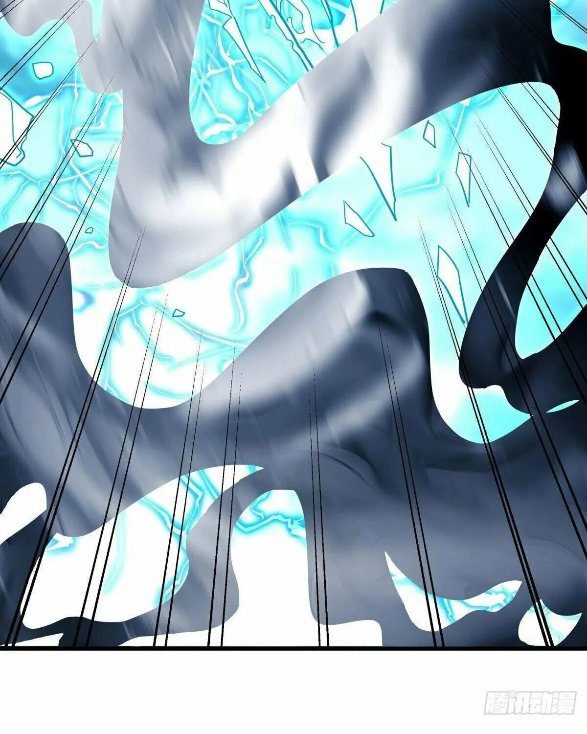 Peerless Battle Spirit (Colored) Chapter 458 page 31 - 