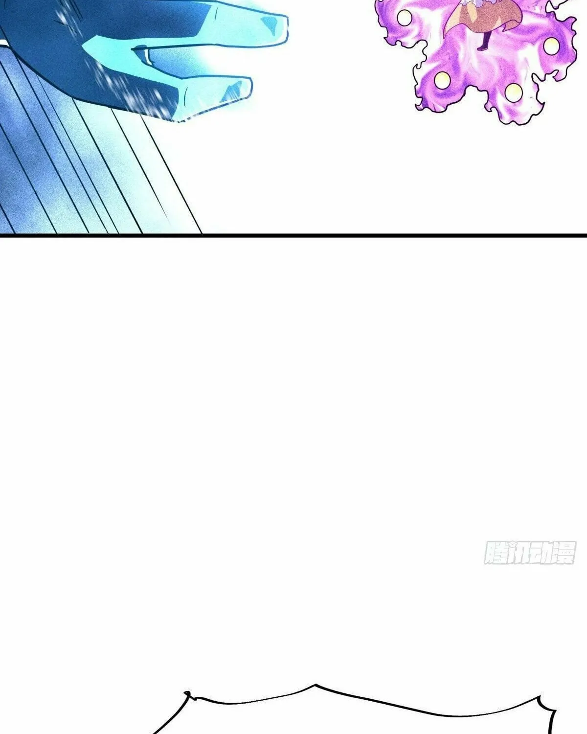 Peerless Battle Spirit (Colored) Chapter 458 page 36 - 