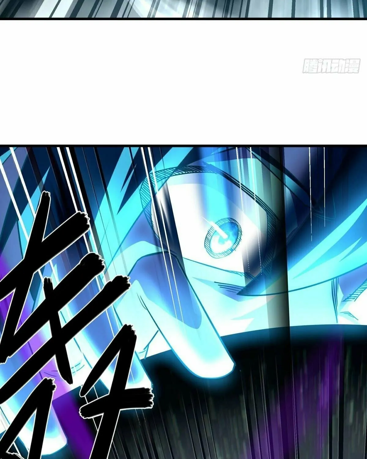 Peerless Battle Spirit (Colored) Chapter 458 page 41 - 