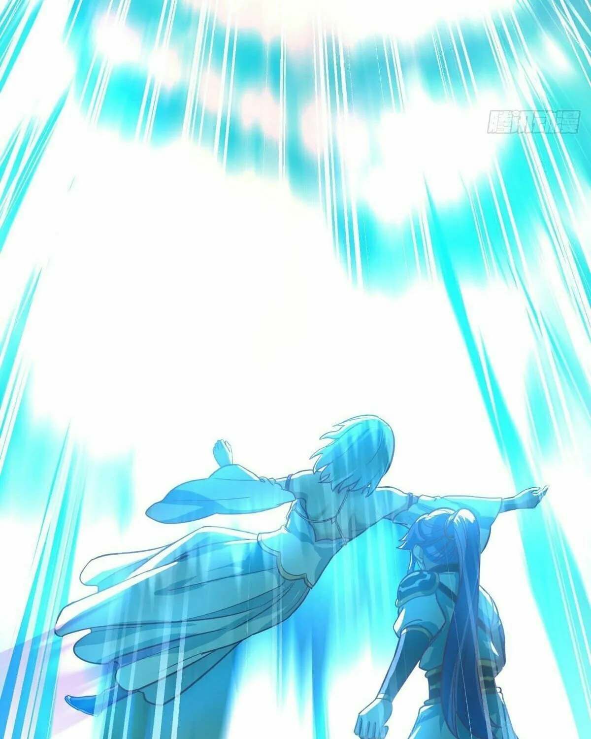 Peerless Battle Spirit (Colored) Chapter 458 page 55 - 