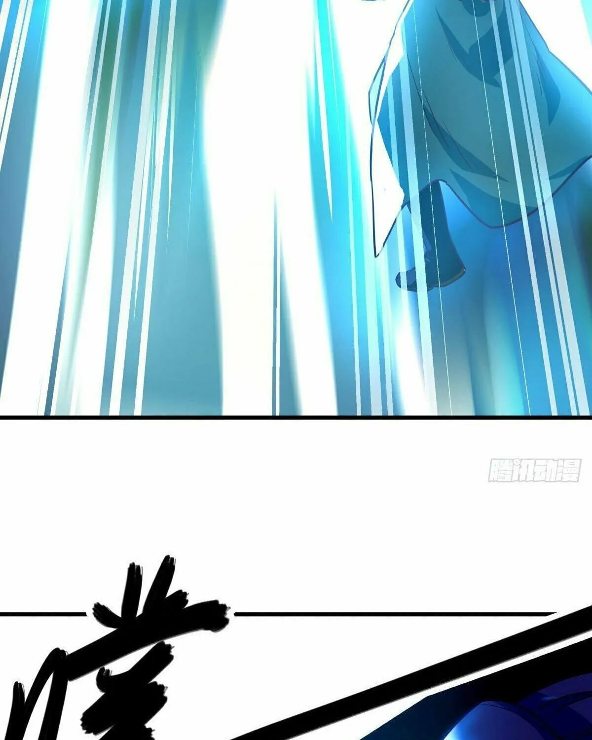 Peerless Battle Spirit (Colored) Chapter 458 page 56 - 