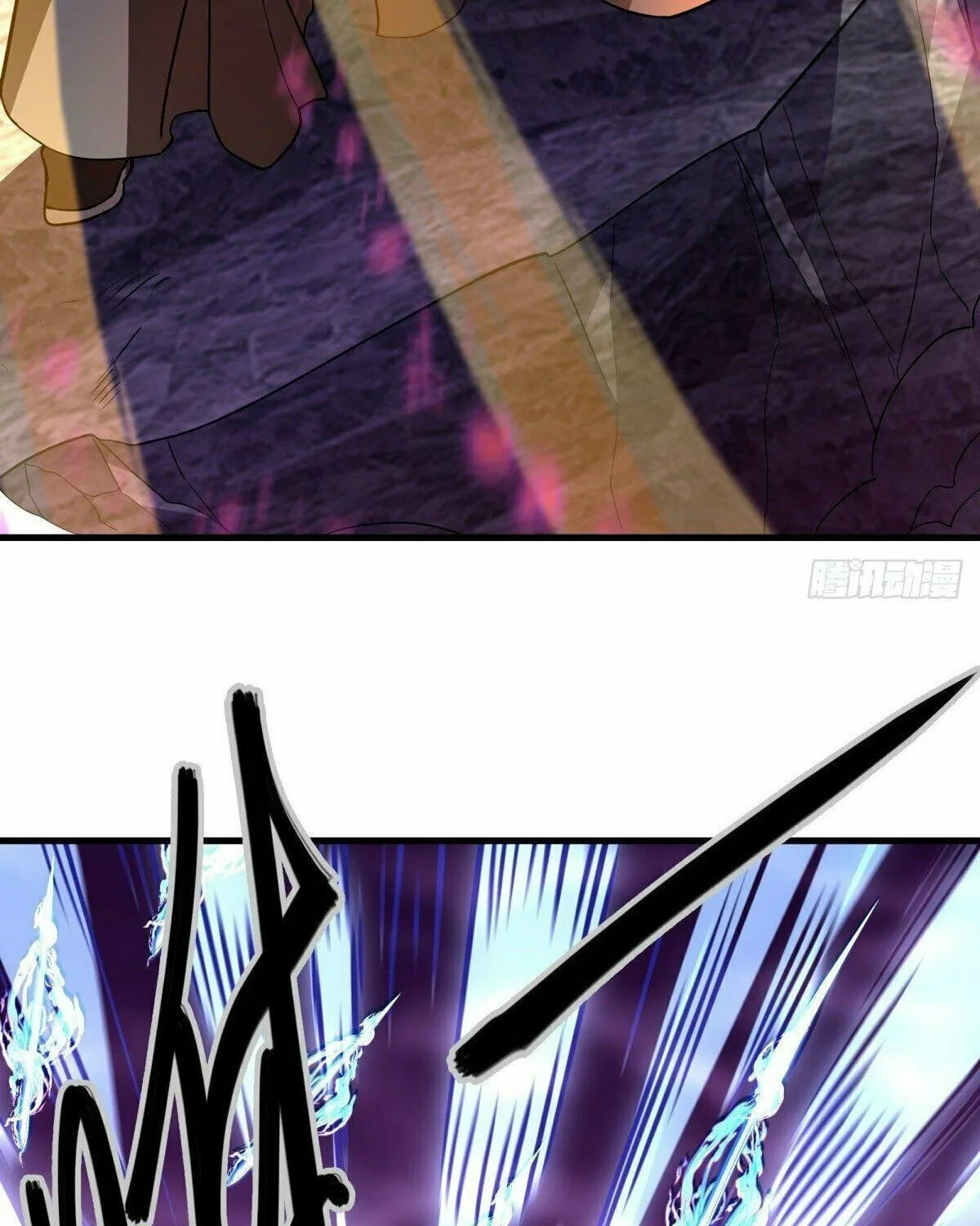 Peerless Battle Spirit (Colored) Chapter 458 page 7 - 