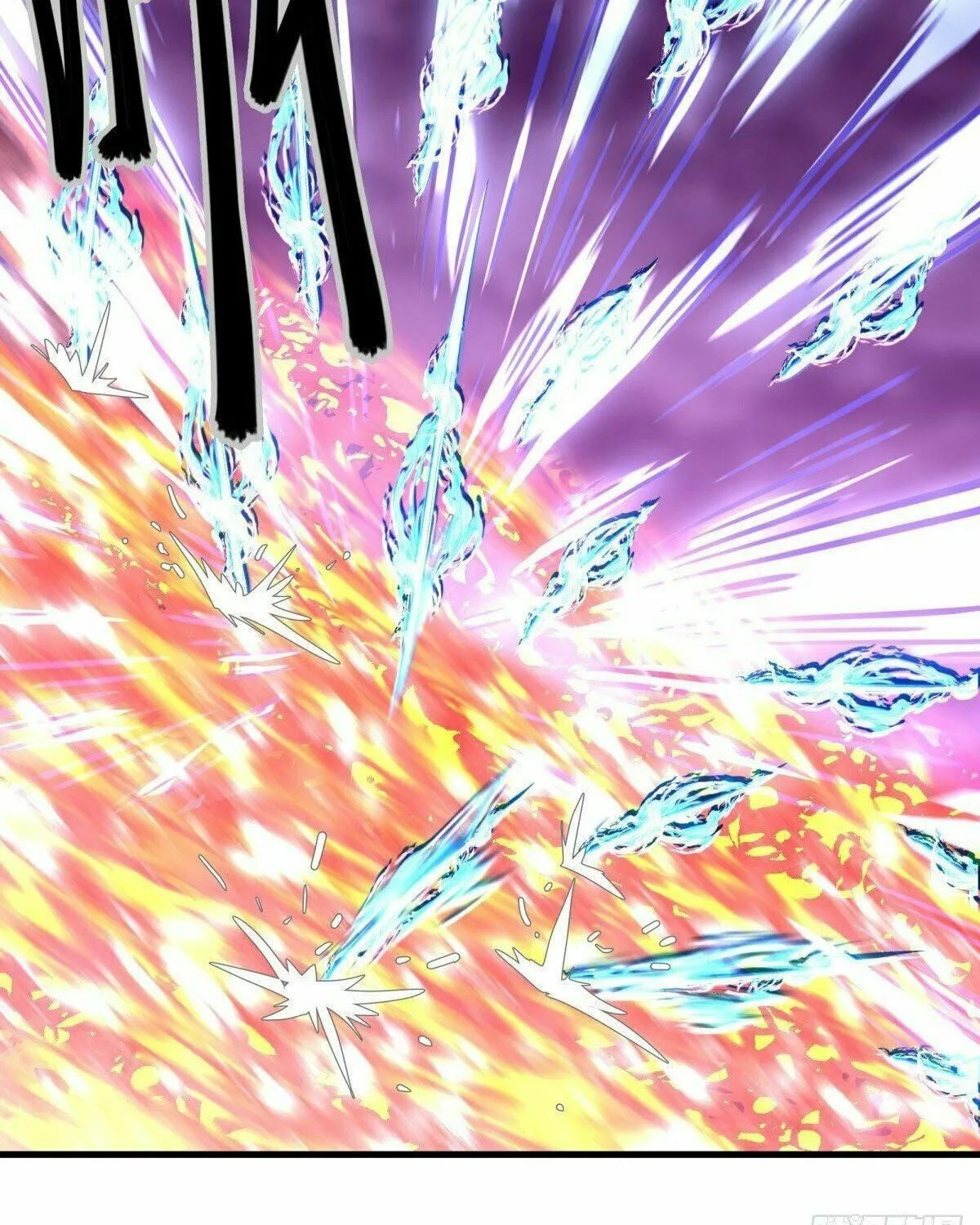 Peerless Battle Spirit (Colored) Chapter 458 page 8 - 